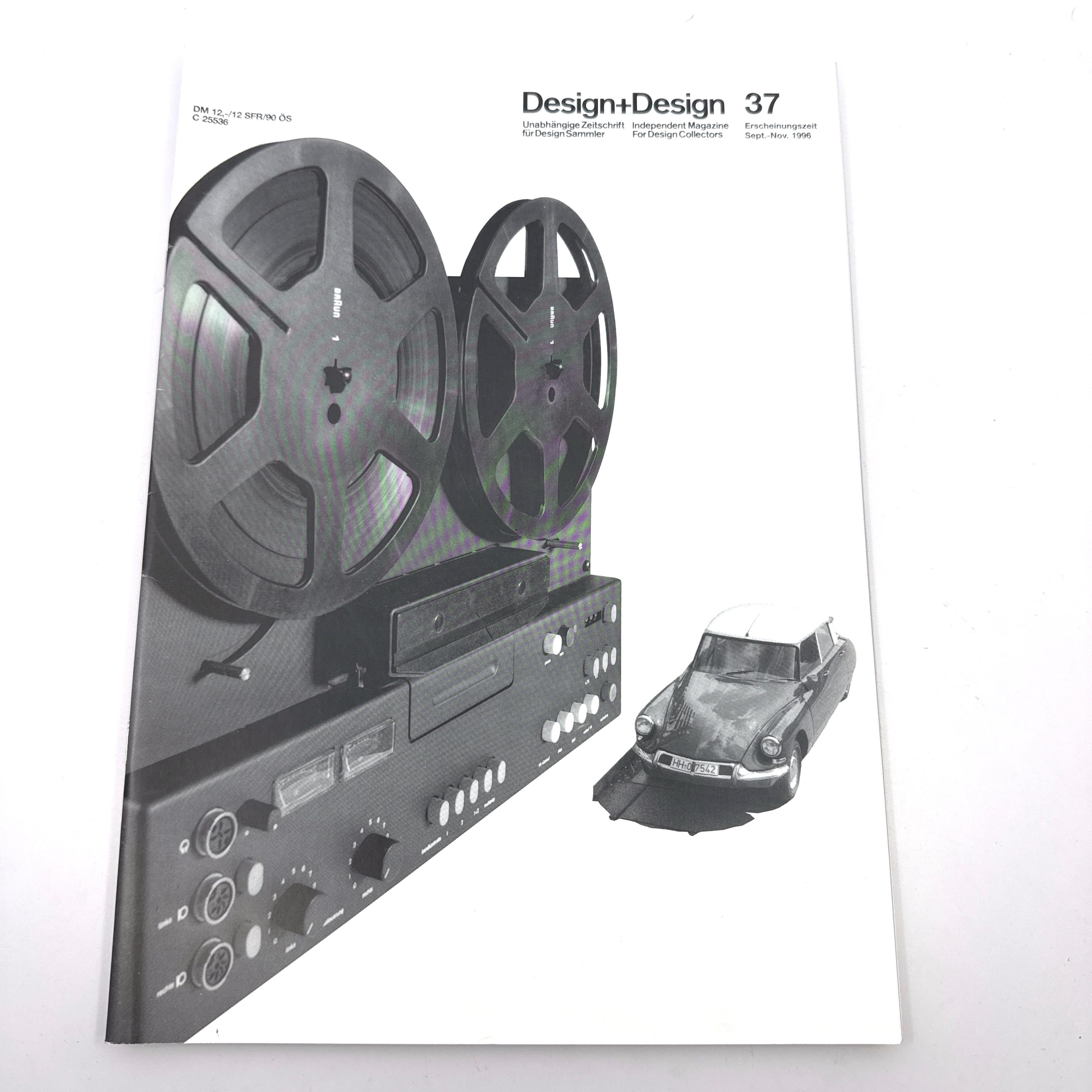 Dieter rams braun - Etsy 日本