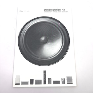 Braun Speaker L810 Dieter Rams vintage Graphic design Braun collection design magazine industrial design book Bauhaus Braun+Design VERYxRARE