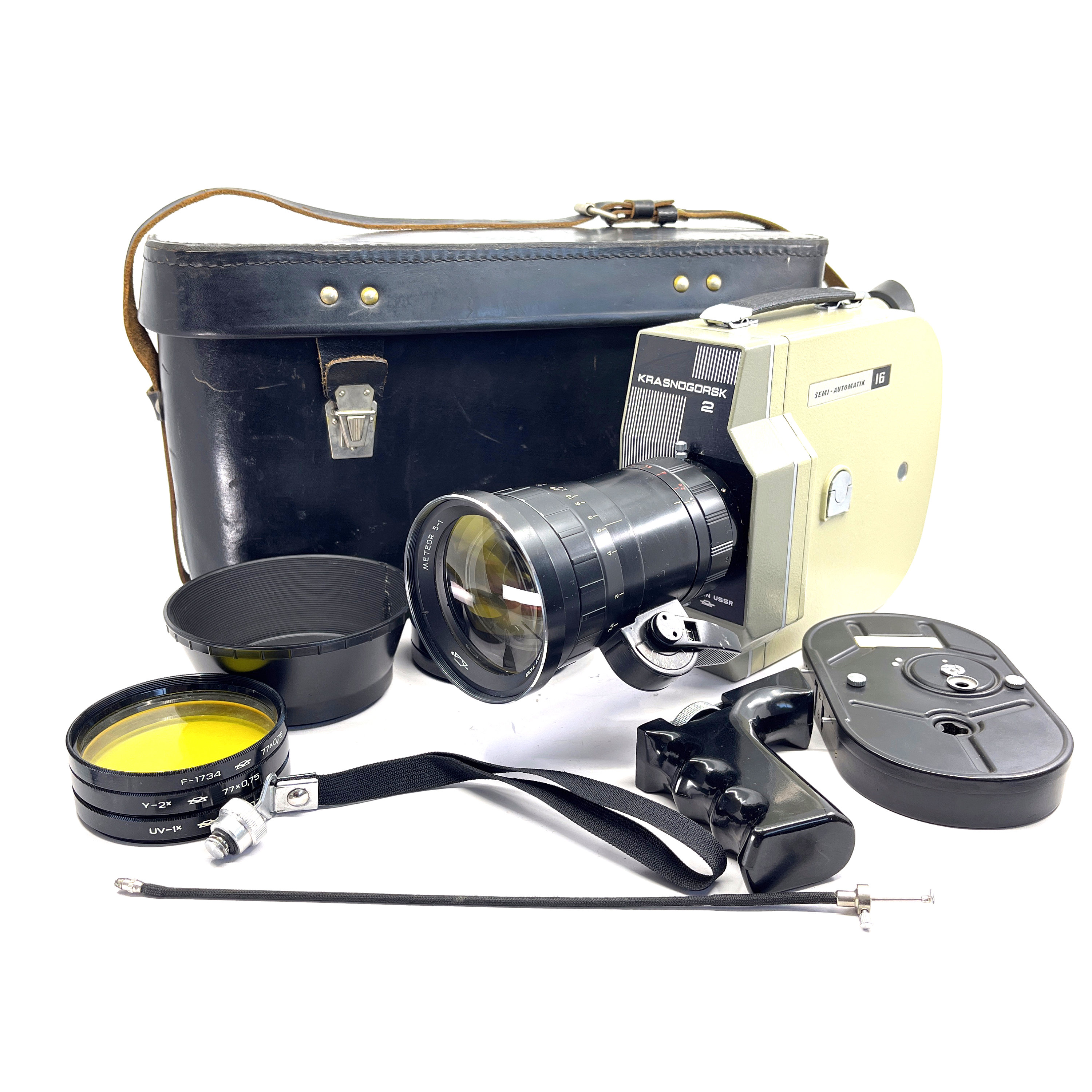 Krasnogorsk - Main Image