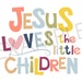 Christian Kids Room, Inspirational Printable Wall Art, Muted Neutral ...