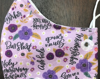 ソーシャルディスタンスを保つ洗えるフィットマスク - 私のマスクが読めるなら近すぎます！