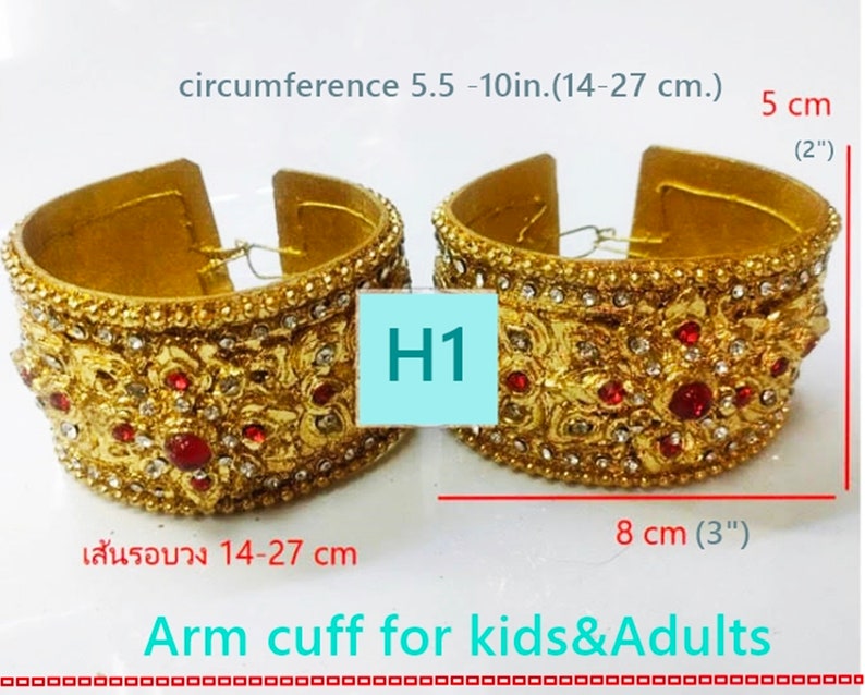 Thai Arm Cuff, Traditional Khmer Dress Accessory, Ancient Jewelry H1