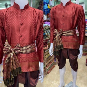May include: A maroon long-sleeved shirt with a patterned design and a matching pair of pants. The shirt has a mandarin collar and a sash tied around the waist.