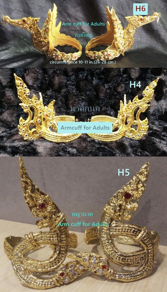 Thai Arm Cuff, Traditional Khmer Dress Accessory, Ancient Jewelry