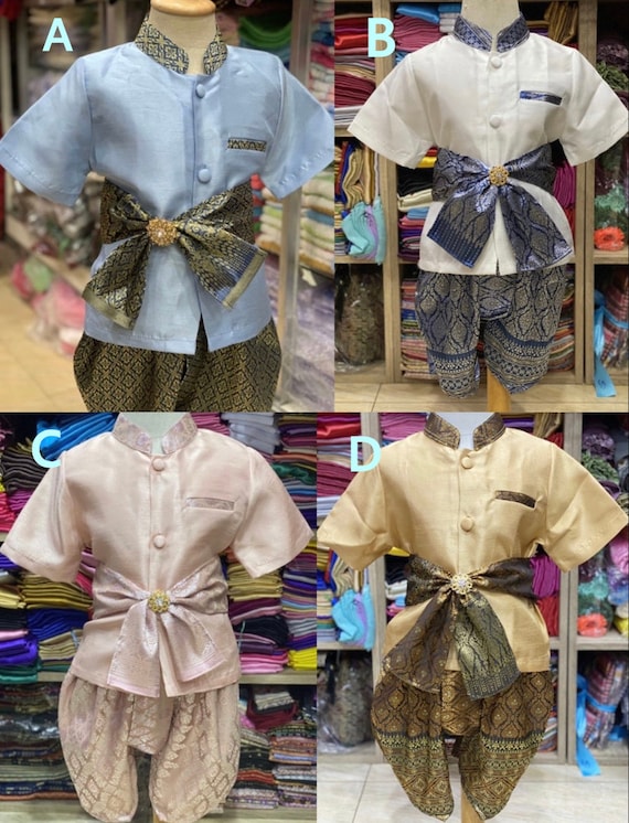 Set of Thai Traditional Vintage Shirt & Pants for Kids Boy (1-6 years)