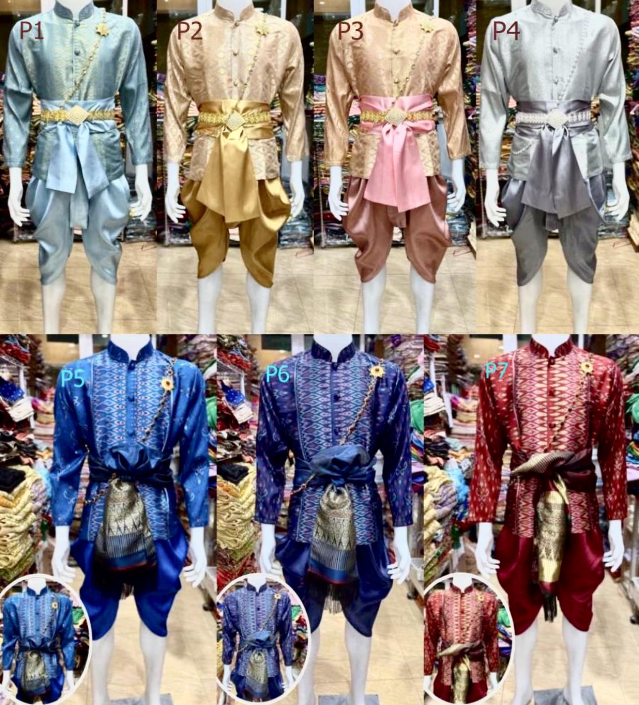 Set of Thai Traditional khmer traditional Vintage T-Shirt for Men Silk Shirt Shawl.