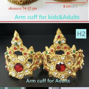Thai Arm Cuff, Traditional Khmer Dress Accessory, Ancient Jewelry image 3