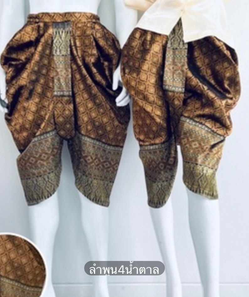 Thai Traditional Pants Men&women Thai Style. Ready to Wear. - Etsy
