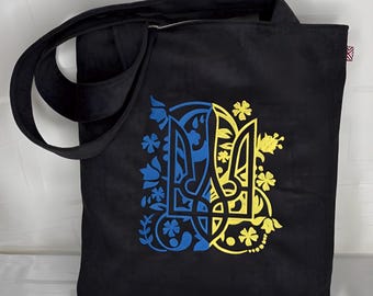 Handgemachte Tasche mit aufgesticktem Wappen