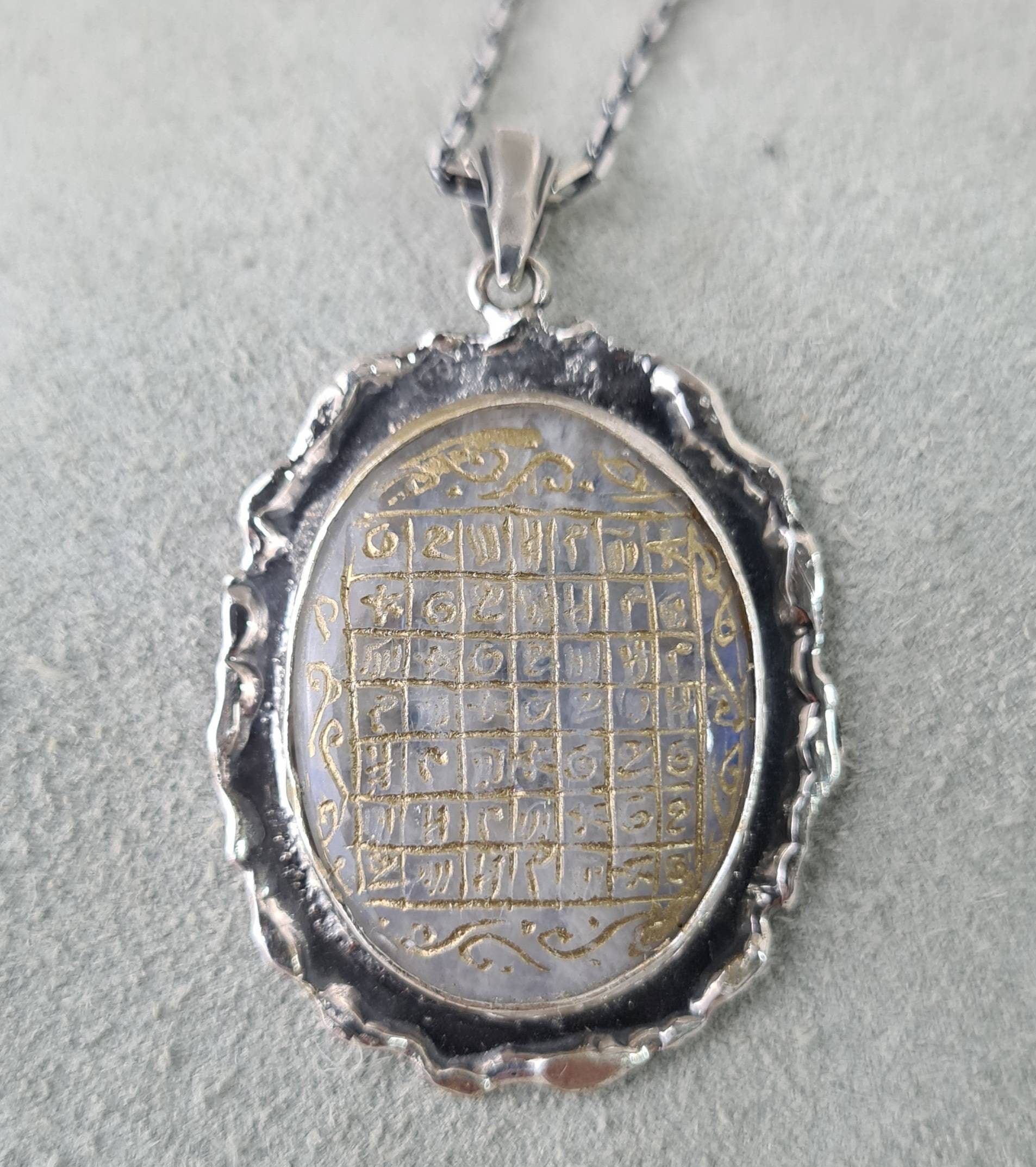 Money Amulet Powerful Money and Business amulet Talisman for - Etsy 日本
