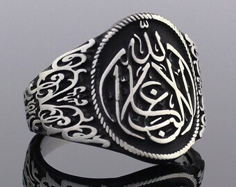 Solid 925 Sterling Silver the Word Tawheed Islamic Men's - Etsy