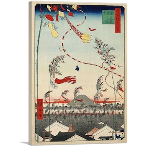 ARTCANVAS The City Flourishing - Tanabata Festival  1857 by Utagawa Hiroshige Canvas Art Print