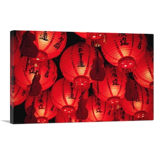 ARTCANVAS Red Lanterns Taipei Taiwan Canvas Art Print