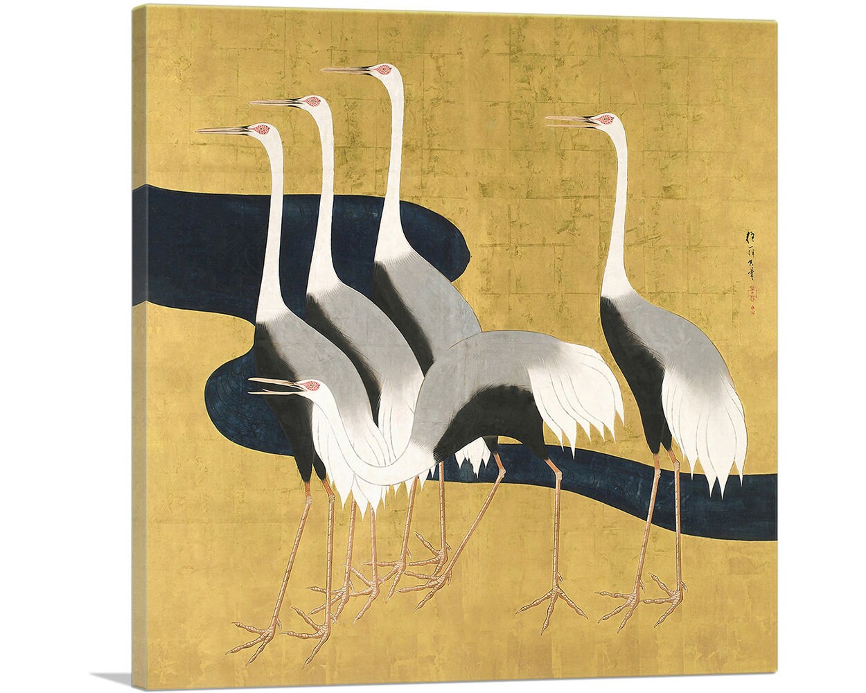 Sakai - Etsy