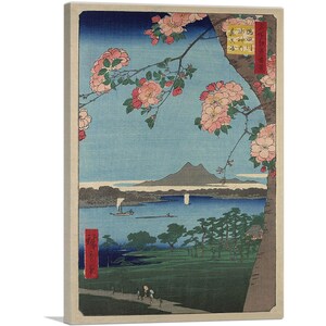 ARTCANVAS Suijin Shrine and Massaki on Sumida River Canvas Art Print by Utagawa Hiroshige