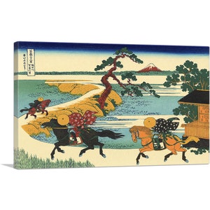 May include: A Japanese woodblock print depicting three figures on horseback riding through a landscape with a mountain in the background. The figures are wearing traditional Japanese clothing and are carrying swords. The mountain is Mount Fuji, and the print is titled "The Journey to the Mountain."