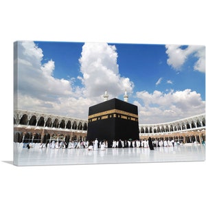 ARTCANVAS Sacred Mosque Mecca Islam Religion Kaaba Masjid Al-Haram Canvas Art Print