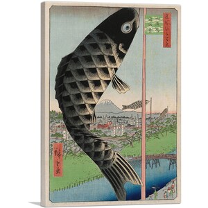ARTCANVAS Suido Bridge and Surugadai by Utagawa Hiroshige Canvas Art Print