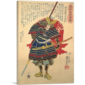 ARTCANVAS Horimoto Gidayu Takatoshi by Utagawa Kuniyoshi Canvas Art Print
