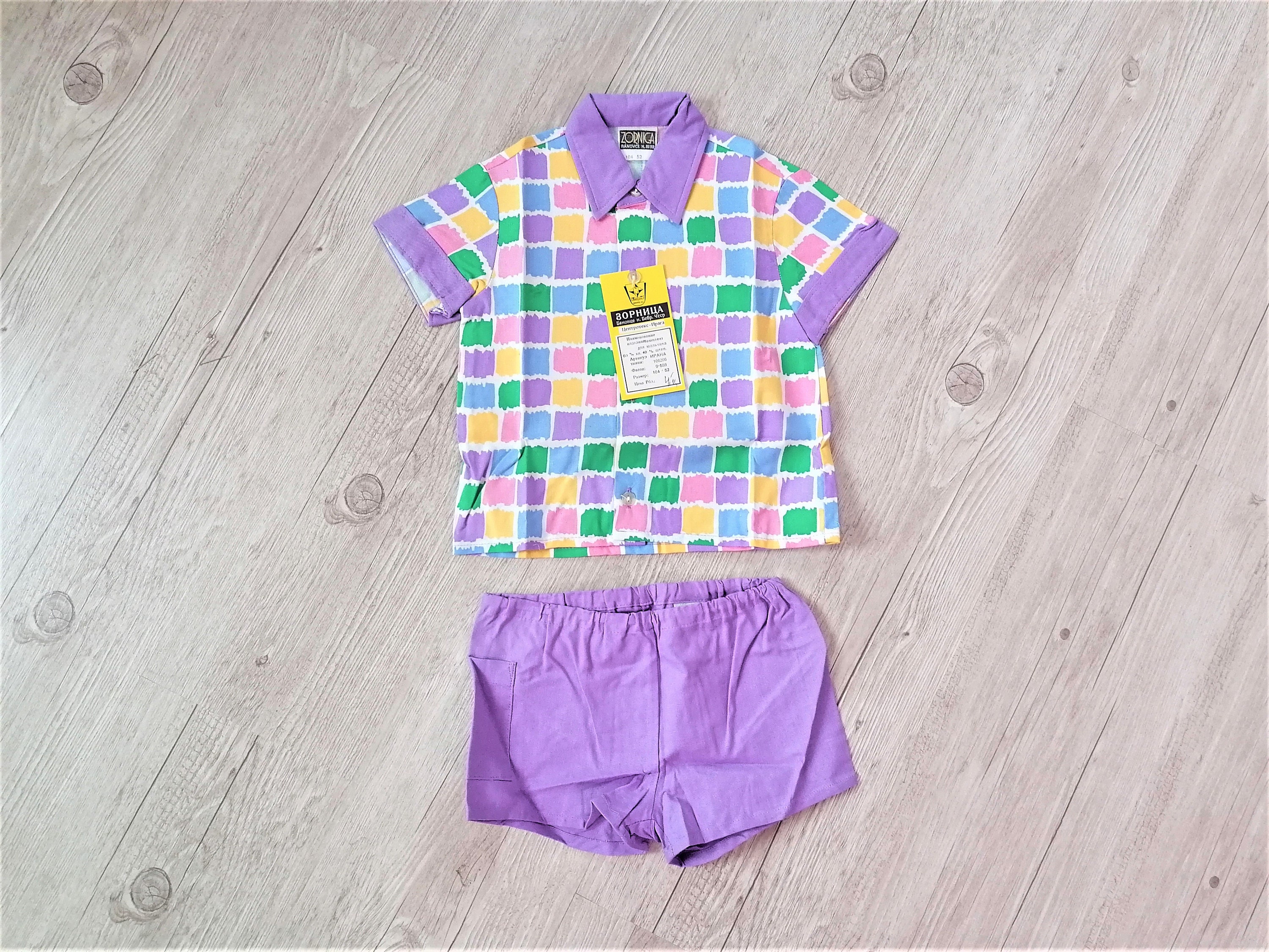 old clothing  il_fullxfull.3955717235_g5pp.jpg
