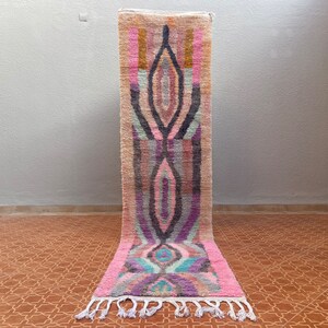 Moroccan Hallway runner - 2.3 x 9 ft rug - Ethnic rug - Handmade runner - Moroccan Tribal rug - Narrow rug - Entrance runner - All wool rug