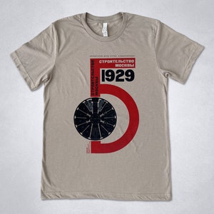 Lazar El Lissitzky t-shirt - Stroitelstvo Moskvy, Russian Avant-garde poster, Lissitzky poster, Строительство Москвы, Эль Лисицкий