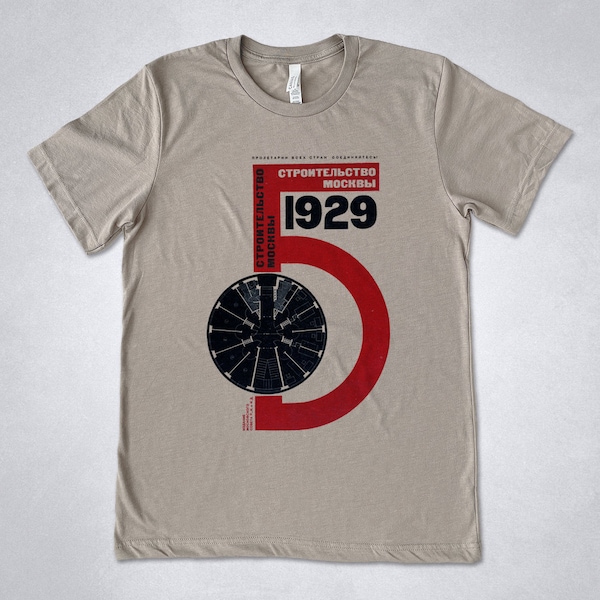 Lazar El Lissitzky t-shirt - Stroitelstvo Moskvy, Russian Avant-garde poster, Lissitzky poster, Строительство Москвы, Эль Лисицкий