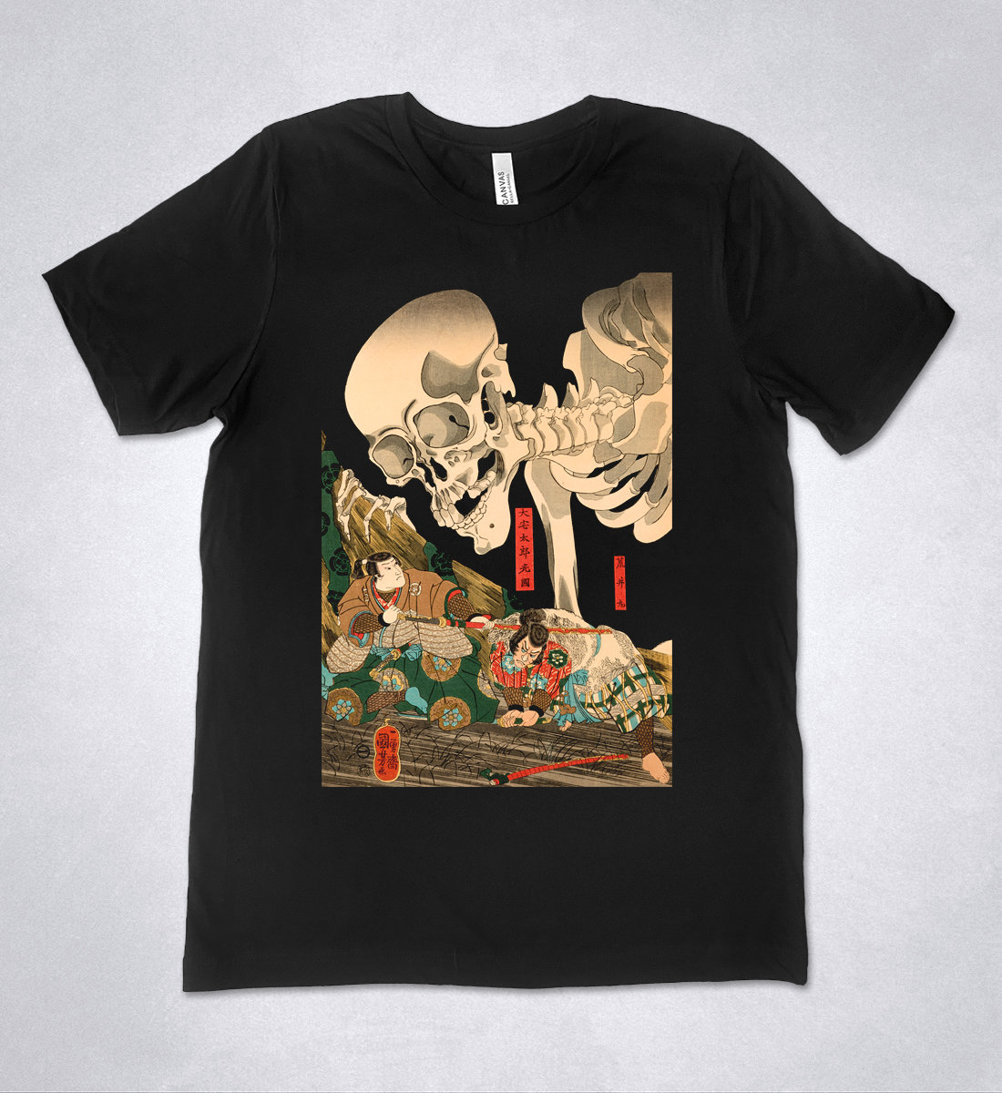 Utagawa Kuniyoshi T Shirt - Etsy