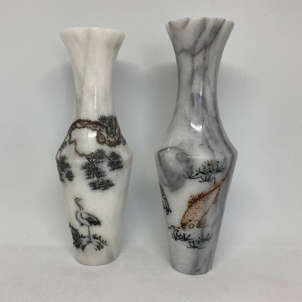 Taiwan Roc Vase Etsy