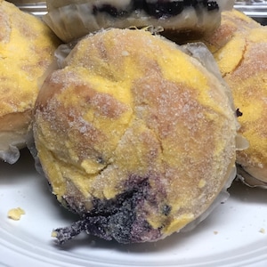 Filipino Ube Ensymada | Brioche Bread! Fresh Baked with LOVE - 6 Pieces Per Order