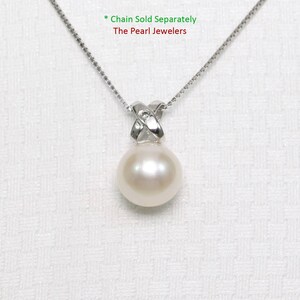White Pearl Pendant - 14k White Gold with Diamond Bail