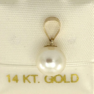 White Pearl Mini Pendant - 14k Yellow Gold
