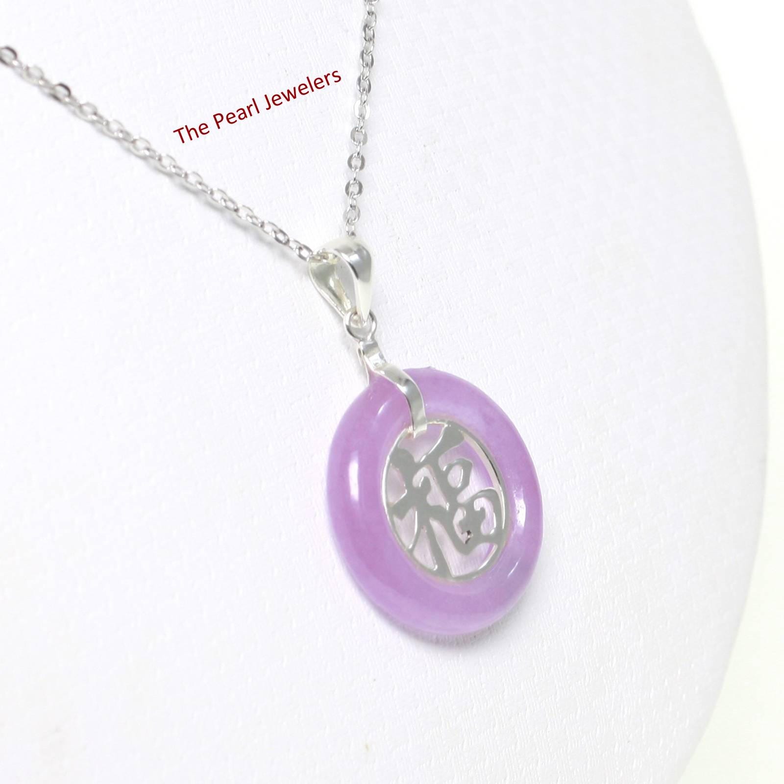Bridgerton, Collana Chocker Herbarium Fiori Viola e Ape | Mix di metalli | Pandora