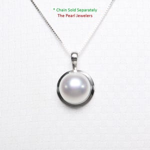White Pearl Pendant - 14k White Gold Encircles Design