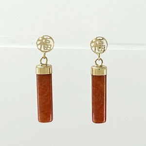 14K Yellow Gold Good Fortune Red Jade Dangle Earrings