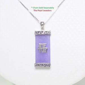 Fu Good Fortunes Lavender Jade Oriental Pendant with Sterling Silver