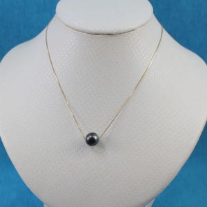 Black Cultured Pearl Floating Necklace in 14k Gold