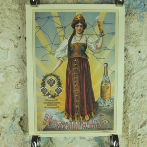 vintage Réimpression Russe Bière Moscou Poster carte native robe traditionnelle mode publicité imprimé mur art rétro années 1960