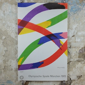 1972 München Olympiade Poster, Piero Dorazio, Farbige Bänder, Sport, Olympische Spiele München, Wandkunstdekor