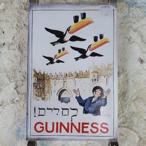 Zaginione plakaty Guinnessa Gilroya Zdjęcie, autorstwa Johna Gilroya, Czas na Guinnessa Toucan, od S.H. Benson, Kampanie reklamowe, dekoracje ścienne