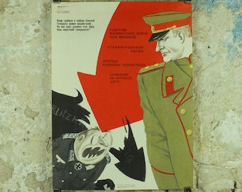 USSR WW2 Propoganda Poster, Soviet Communist Russia, Operation Barbarossa, wall art 1970s