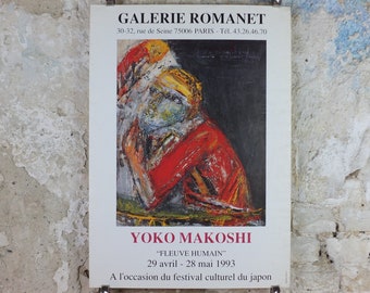 1993 Yoko Makoshi Poster, fleuve humain, human river, colourful embrace, hug, Japanese art, artist gallery exhibition wall art decor
