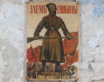 Vintage WW1 Russian Loans for Freedom Poster, Czarist Russian soldier, war bonds, Boris Kustodiev preSoviet Communist Russia, wall art decor