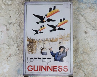 The Lost Guinness Gilroy Posters Photo, by John Gilroy, Time for a Guinness Toucan, from S.H. Benson, Advertising campaigns, wall art decor