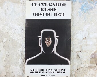 1973 Erik Bulatov Poster, Russian Avante-Garde, Self Portrait, Paris, monochrome, gallery exhibition wall art decor