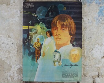 1977 Star Wars Luke Skywalker Poster, by Del Nichols, Coca Cola, Burger Chef, Princess Leia Darth Vader wall art