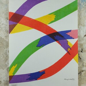1972 Munich Olympics Poster, Piero Dorazio, Coloured Ribbons, sport, Olympische Spiele Munchen, wall art decor