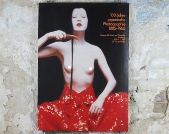 1985 Hideki Fujii Poster, 100 years of Japanese photography, 藤井 秀樹, Japanese art female form, artist gallery exhibition wall art decor