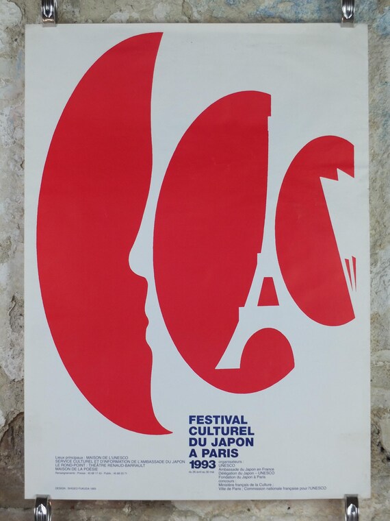 アート・デザイン・音楽 SHIGEO FUKUDA MASTERWORKS Shigeo Fukuda Masterworks by Shigeo Fukuda: Fine Hardcover (2005