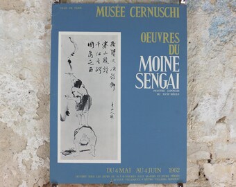 1962 Sengai Gibon Poster, The Works of the Monk Sengai, Japanese cartoons, artist gallery exhibition wall art decor